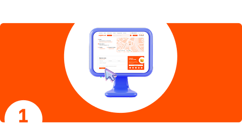 Через форму обратной связи на сайте