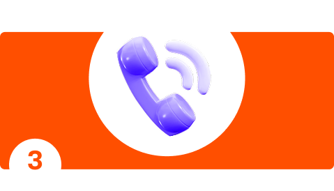 По телефону