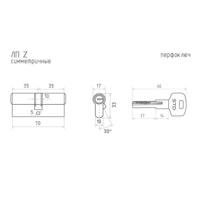 Схема Цилиндр STD Z ЛП цвет Хром Нора-М