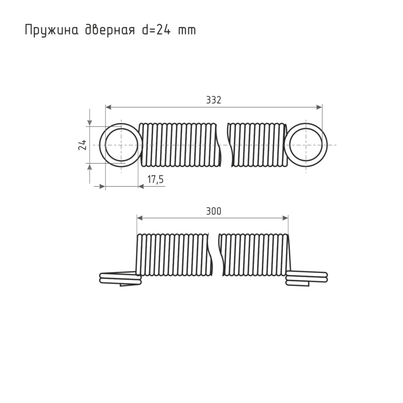 Схема Пружина дверная d=24 мм цвет Цинк Нора-М