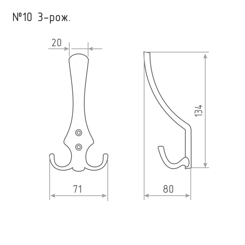 Схема Крючок-вешалка №10 (3х рожковый) цвет Золото Нора-М