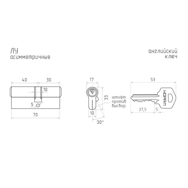 Схема Цилиндр ЛУ цвет Золото Нора-М