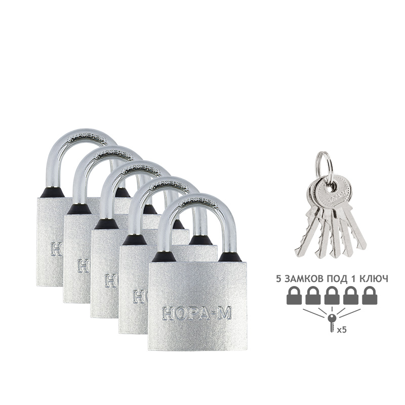 Замок навесной МК-1005 мастер ключ цвет Серебро Нора-М