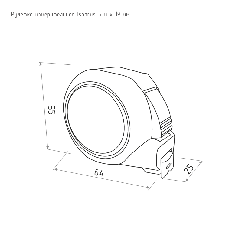 Схема Рулетка измерительная  ISPARUS 5 м х 19 мм c автостопом цвет Белый Нора-М