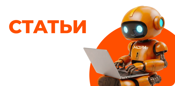 Дверные ручки НОРА-М и их особенности