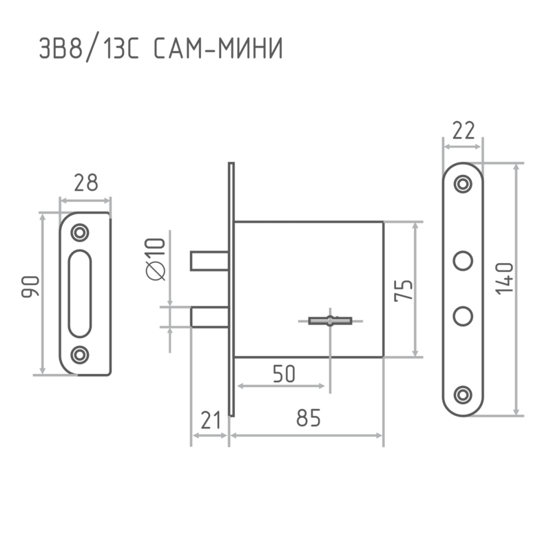Схема Замок врезной ЗВ8/13С САМ-МИНИ цвет Цинк Нора-М