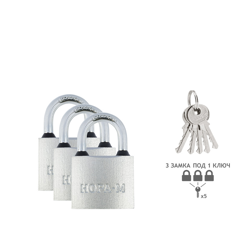 Замок навесной МК-1003 мастер ключ цвет Серебро Нора-М