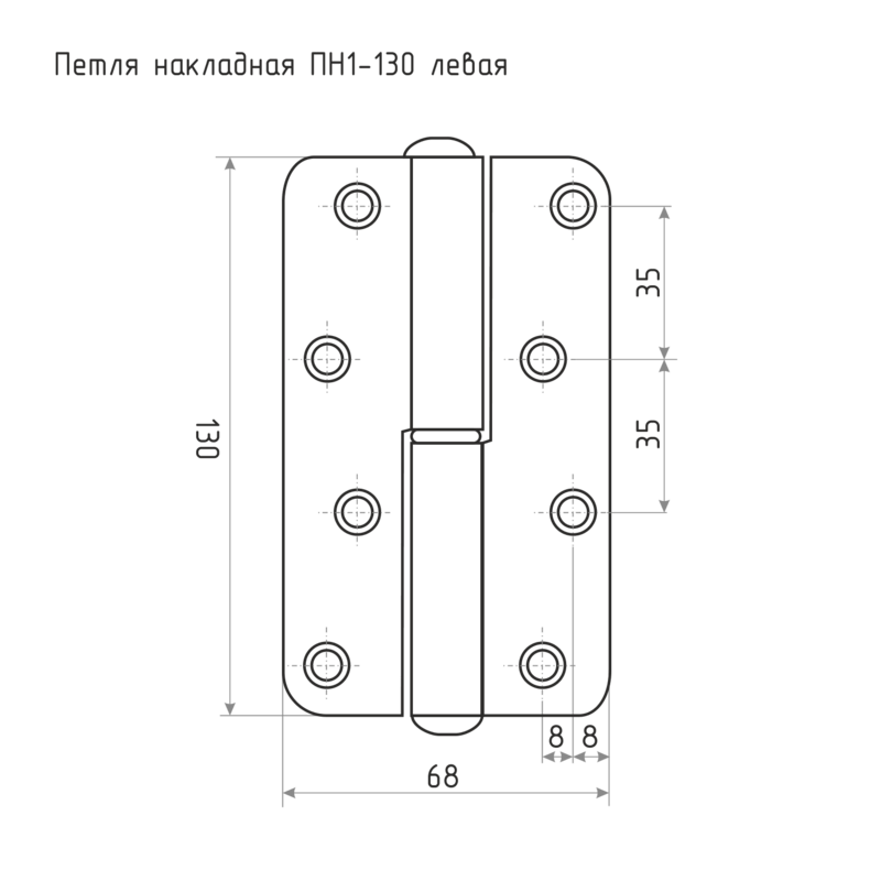 Схема Петля накладная ПН1-130 левая цвет Цинк Нора-М