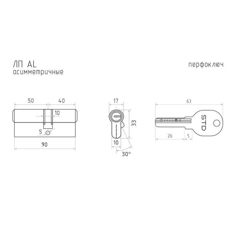 Схема Цилиндр STD Al ЛП цвет Черный Нора-М