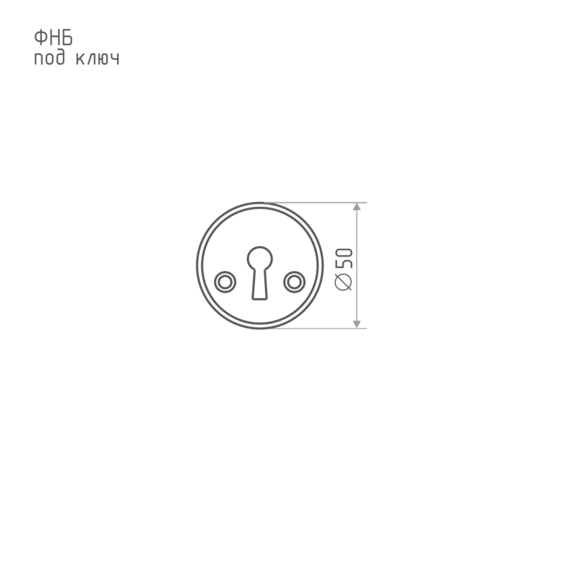 Схема Накладка под ключ ФНБ цвет Белый Нора-М