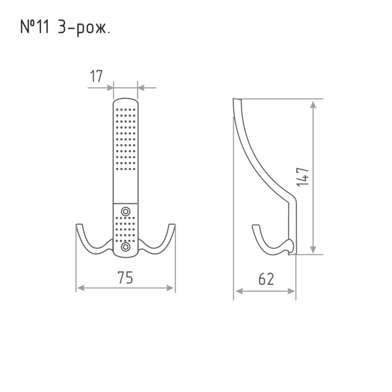 Схема Крючок-вешалка №11(3х рожковый) цвет Золото Нора-М