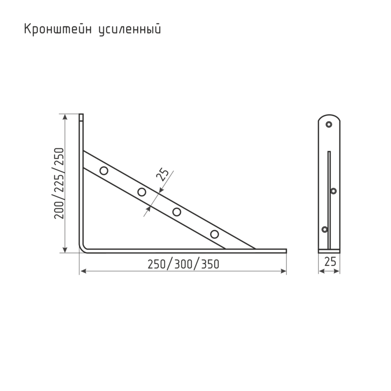 Схема Кронштейн усиленный 350*250 цвет Белый Нора-М