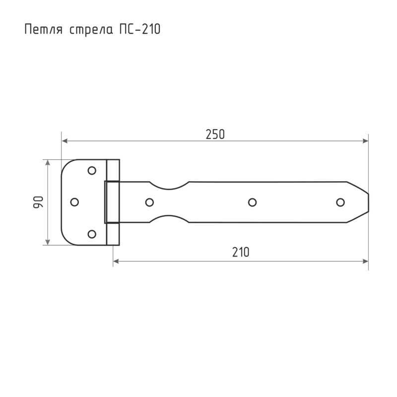 Петля стрела ПС-210 цинк. Петля-стрела УФ ПС-210 (цинк). Петля стрела ПС-210 желтый цинк. Петля-стрела ПС-210 чертеж.