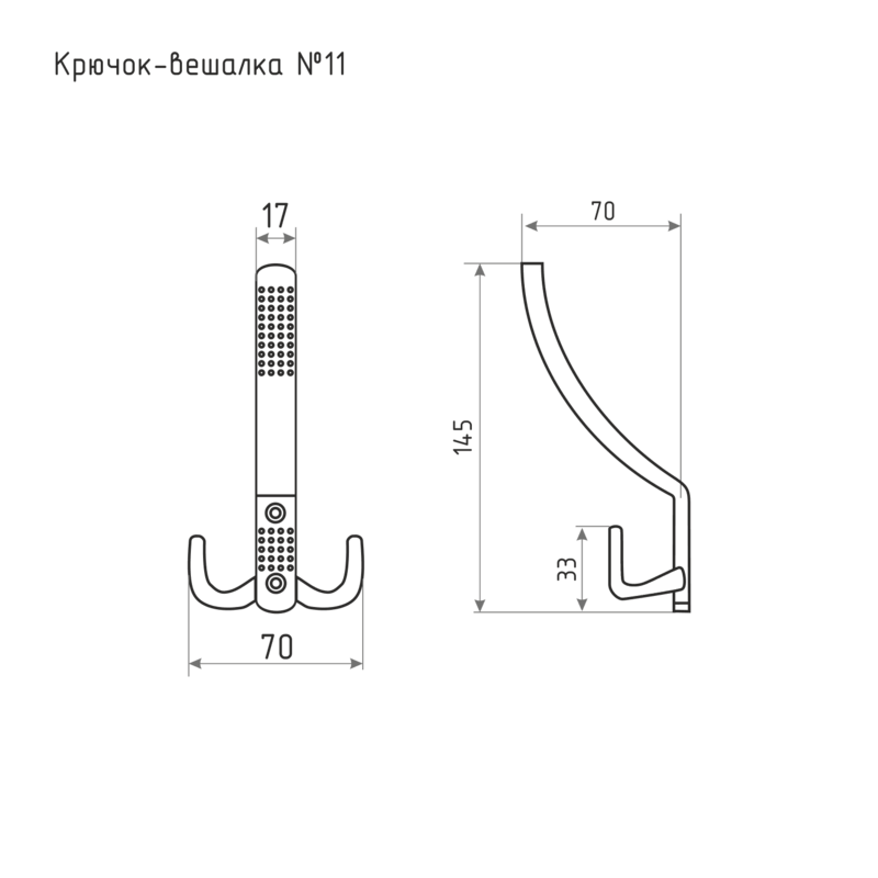 Схема Крючок вешалка №11 цвет Белый Нора-М
