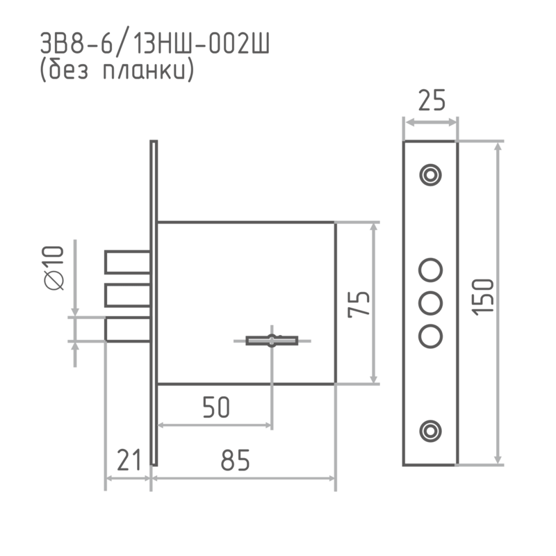 Схема Замок врезной ЗВ8-6/13НШ-002Ш (без планки) цвет Цинк Нора-М