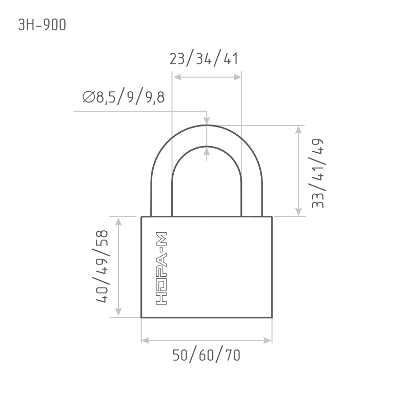 Схема Замок навесной ЗН-900 цвет Серебро Нора-М
