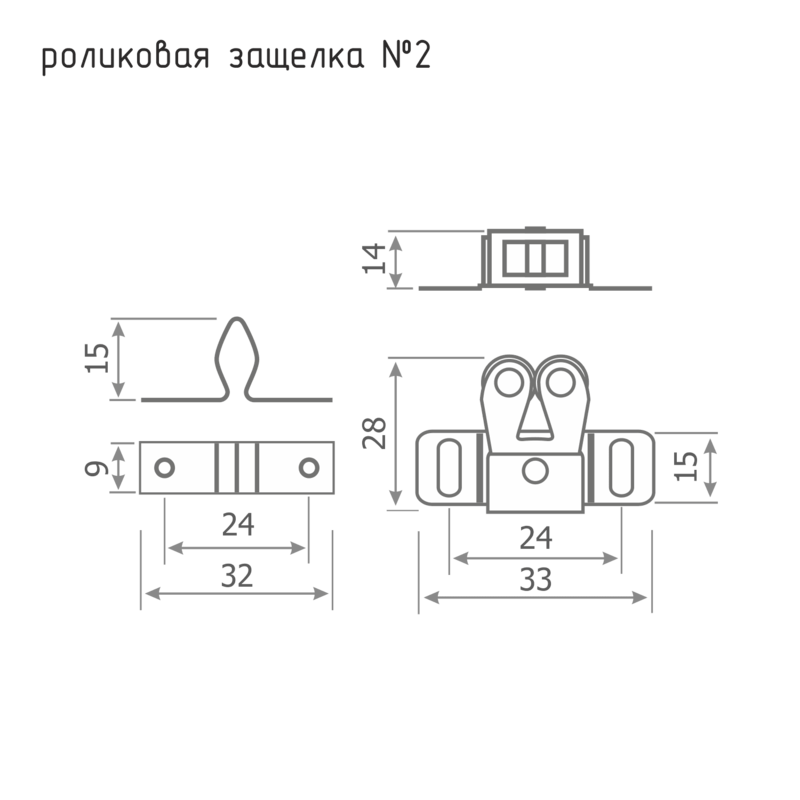 Схема Роликовая защелка №2 цвет Золото Нора-М