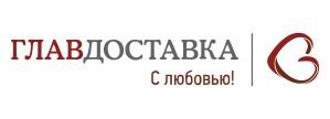 ГЛАВДОСТАВКА