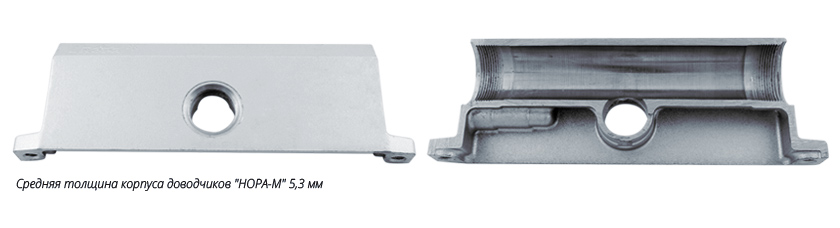 Корпус доводчика НОРА-М